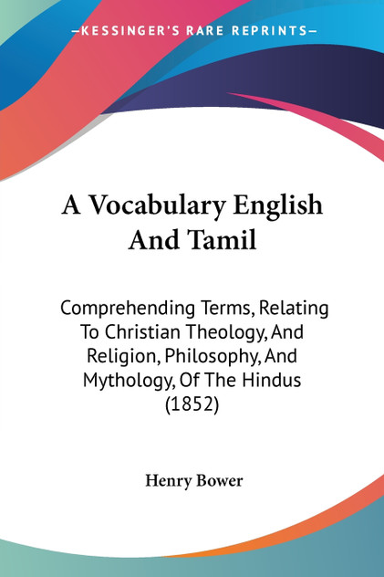 A Vocabulary English And Tamil A Vocabulary English And Tamil