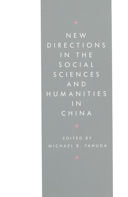 New Directions in the Social Sciences and Humanities in China