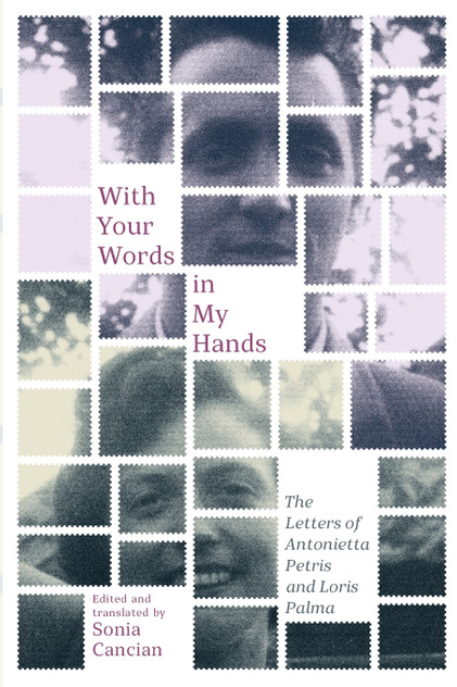 With Your Words in My Hands With Your Words in My Hands