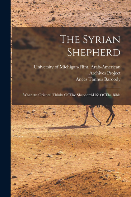 The Syrian Shepherd