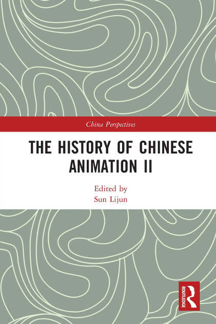 The History of Chinese Animation II The History of Chinese Animation II