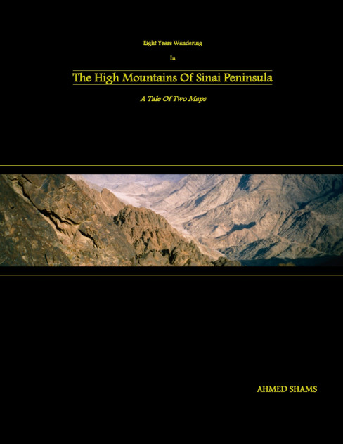 Eight Years Wandering In The High Mountains Of Sinai Peninsula