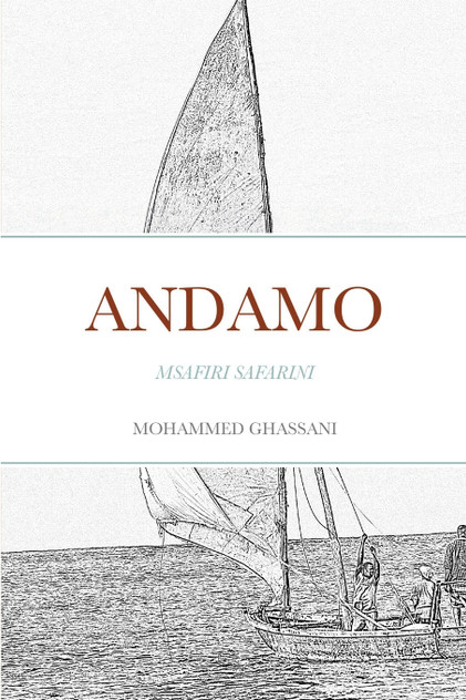 ANDAMO