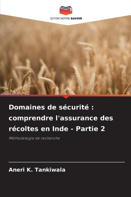 Domaines de sécurité