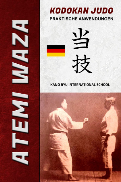 Atemi Waza - Kodokan Judo