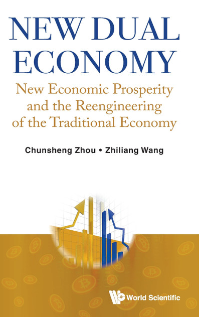 NEW DUAL ECONOMY NEW DUAL ECONOMY