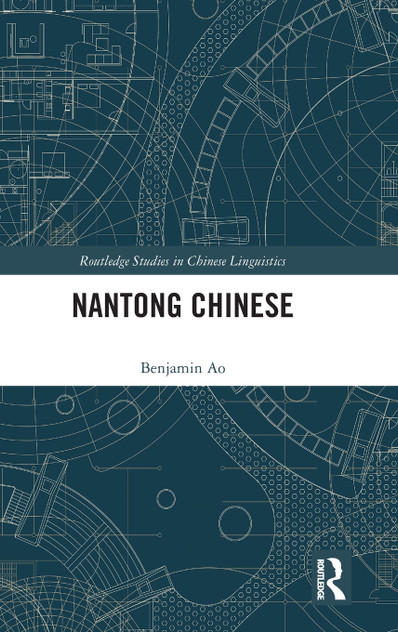 Nantong Chinese