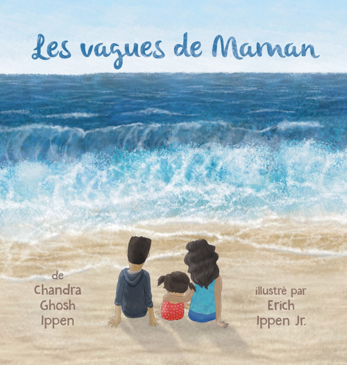 Les vagues de Maman Les vagues de Maman
