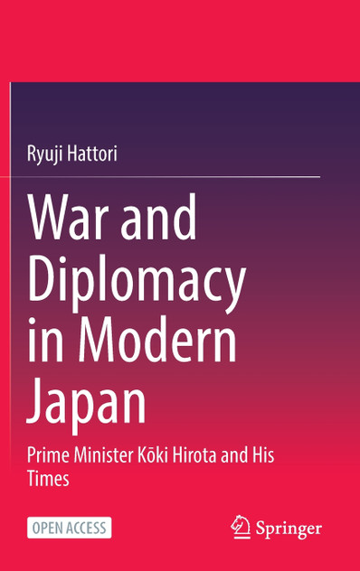 War and Diplomacy in Modern Japan