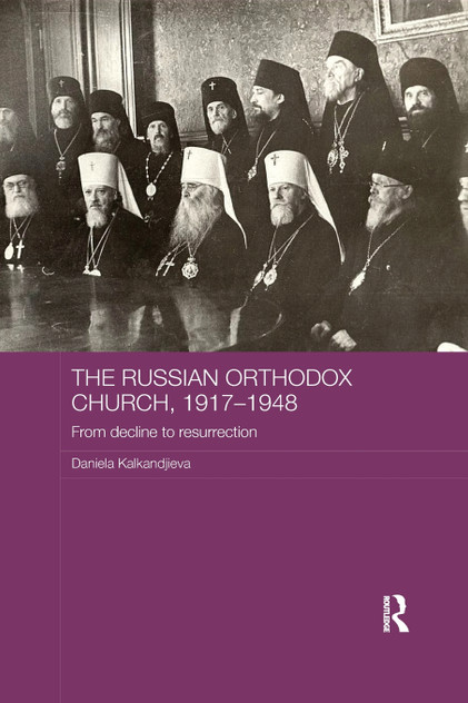 Russian Orthodox Church, 1917-1948