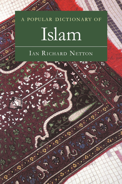 Popular Dictionary of Islam