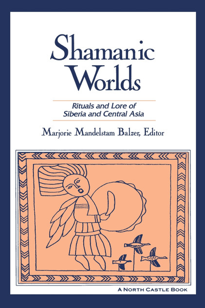 Shamanic Worlds