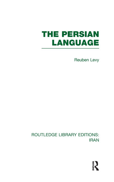 Persian Language (RLE Iran B)
