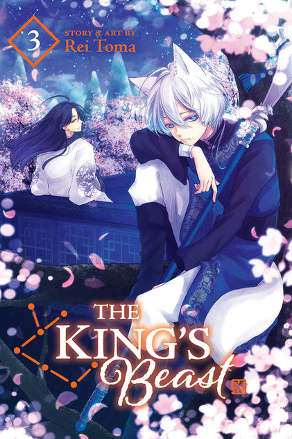 The King's Beast, Vol. 3 The King's Beast, Vol. 3