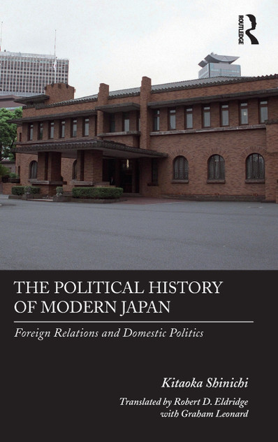 Political History of Modern Japan