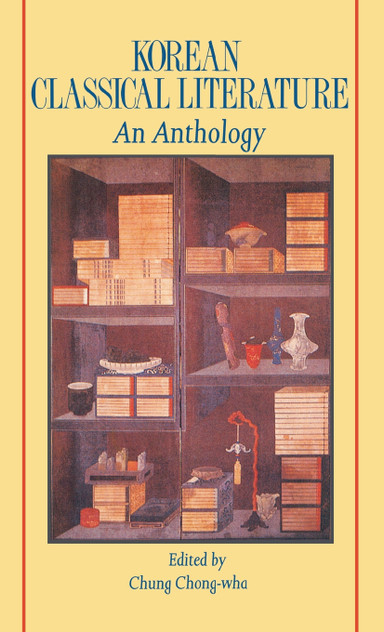 Korean Classical Literature
