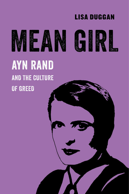 Mean Girl Mean Girl