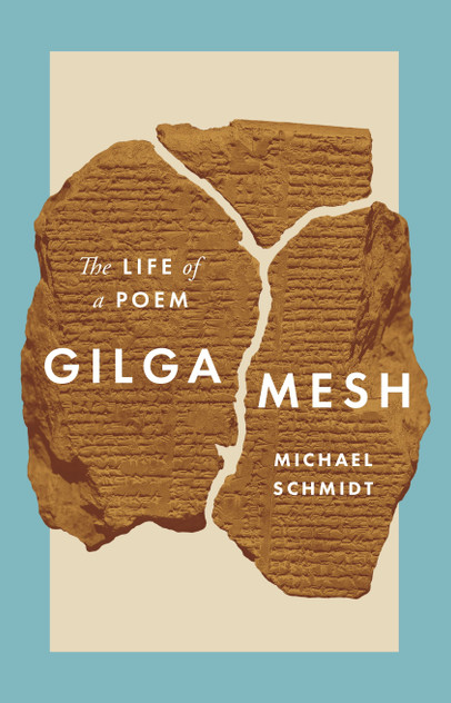 Gilgamesh Gilgamesh