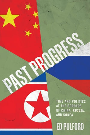 Past Progress (Hardcover)