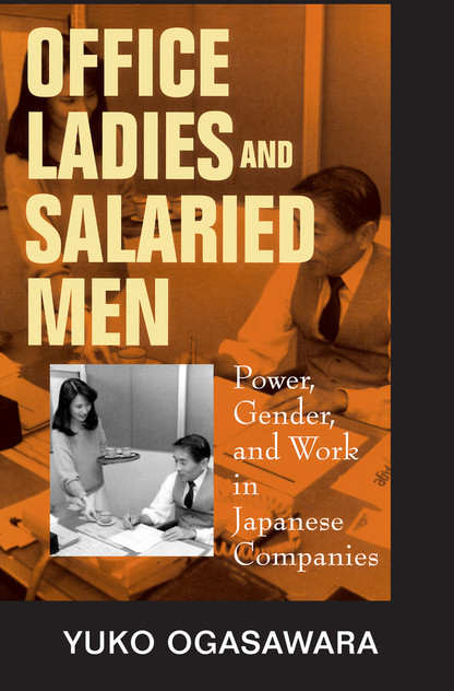 Office Ladies and Salaried Men Office Ladies and Salaried Men
