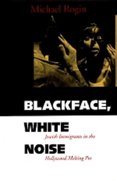 Blackface, White Noise Blackface, White Noise