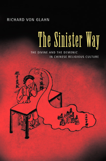 The Sinister Way The Sinister Way