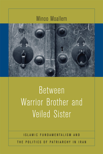 Between Warrior Brother and Veiled Sister Between Warrior Brother and Veiled Sister