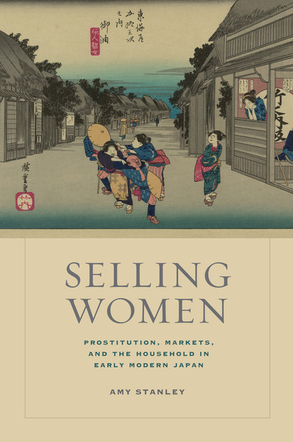 Selling Women Selling Women