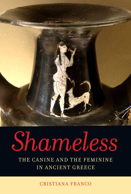 Shameless Shameless