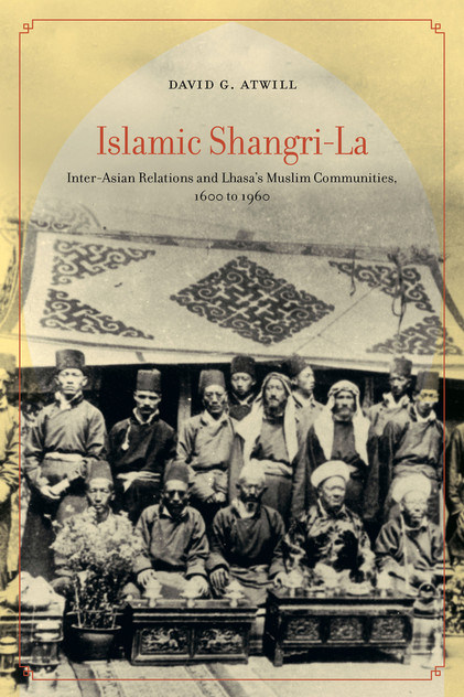 Islamic Shangri-la Islamic Shangri-la