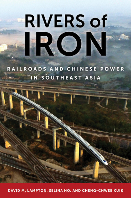 Rivers of Iron Rivers of Iron