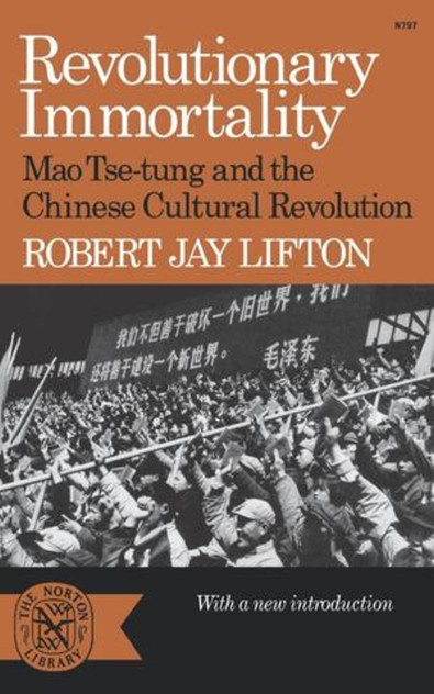 Revolutionary Immortality Revolutionary Immortality