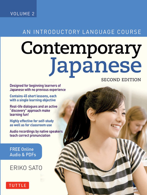Contemporary Japanese Textbook Volume 2 Contemporary Japanese Textbook Volume 2