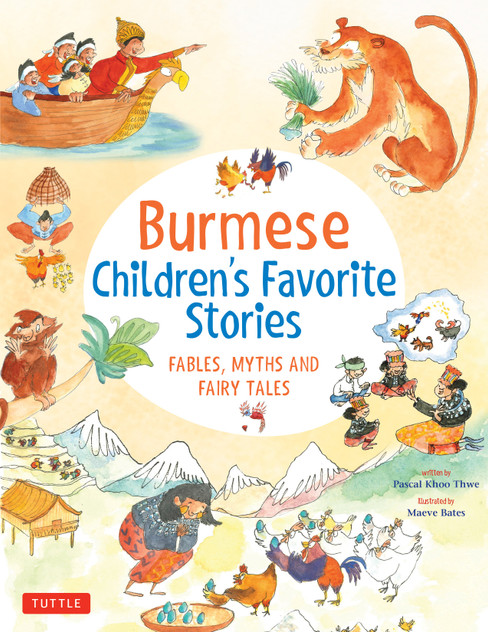 Burmese Children's Favorite Stories Burmese Children's Favorite Stories