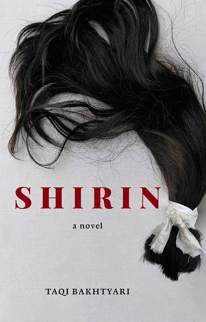 Shirin