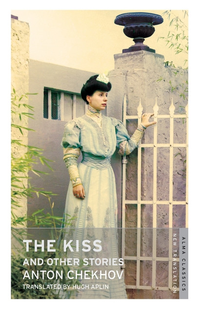 Kiss and Other Stories Kiss and Other Stories
