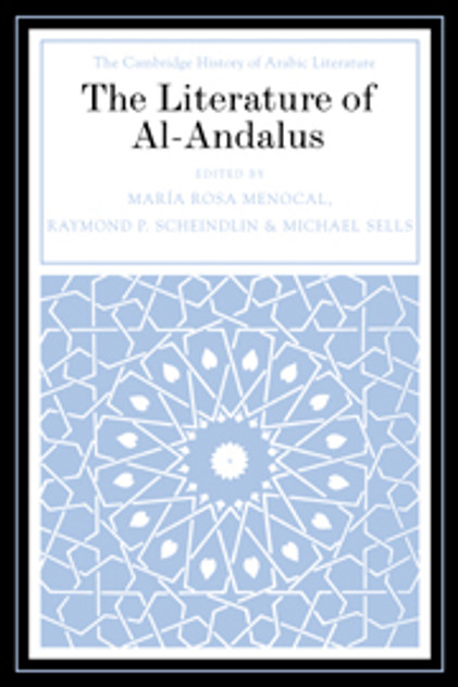 The Literature of Al-Andalus The Literature of Al-Andalus