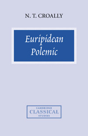 Euripidean Polemic