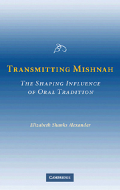 Transmitting Mishnah