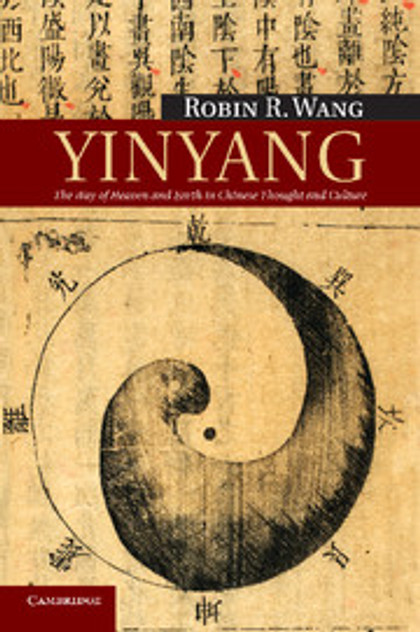 Yinyang Yinyang