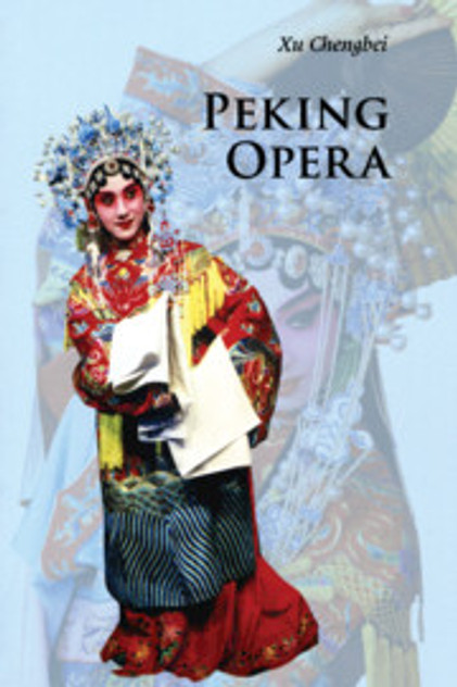 Peking Opera Peking Opera