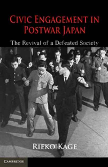 Civic Engagement in Postwar Japan Civic Engagement in Postwar Japan