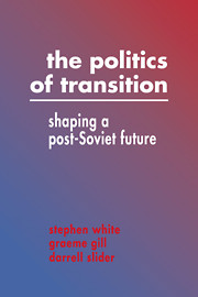 The Politics of Transition