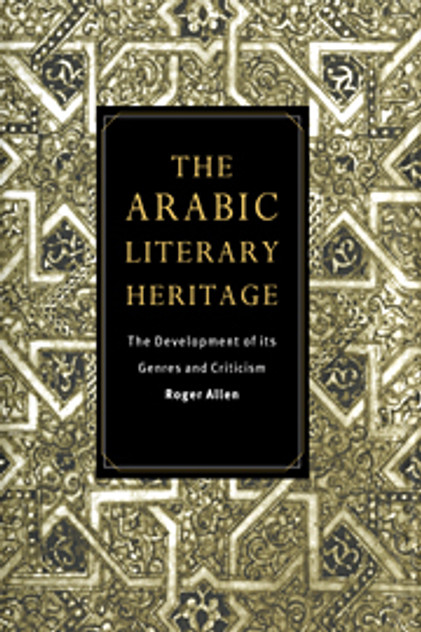 The Arabic Literary Heritage The Arabic Literary Heritage
