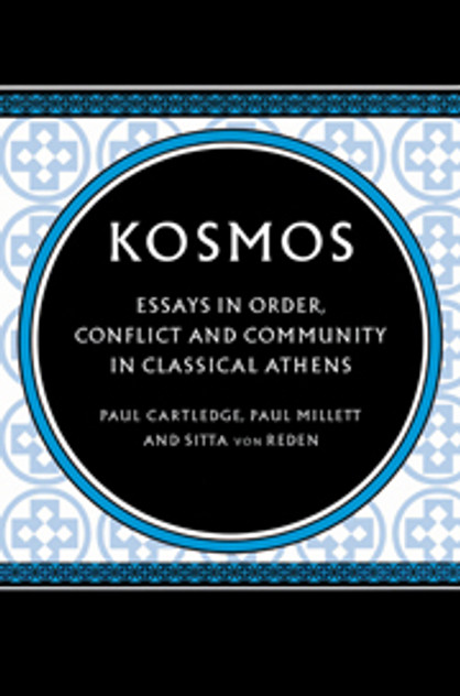 Kosmos