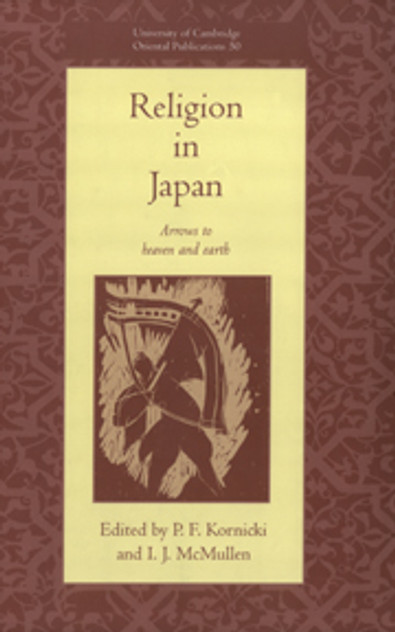 Religion in Japan Religion in Japan
