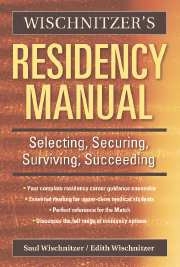Wischnitzer's Residency Manual