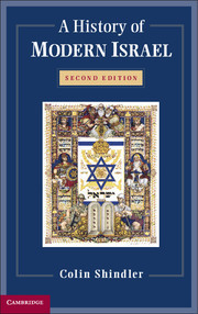 A History of Modern Israel