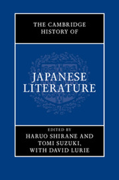 The Cambridge History of Japanese Literature The Cambridge History of Japanese Literature