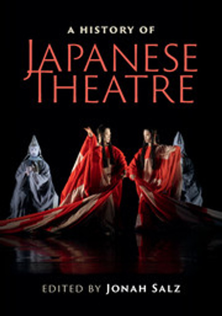 A History of Japanese Theatre A History of Japanese Theatre